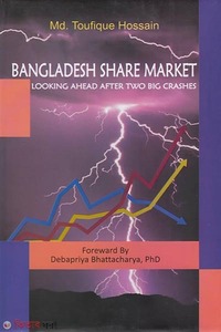 Bangladesh Share Market : Looking Ahead After Two Big Crashes
