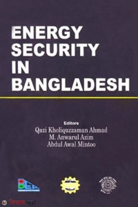 Energy Security in Bangladesh