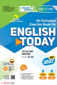 Lecture An Exercise Book on English For Today 1st & 2nd Papers