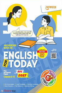 Lecture An Exercise Book on English For Today First and Second Papers (Class 9-10) 