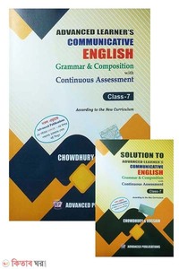Advanced Learner's Communicative English Grammar & Composition with solution (class-7)