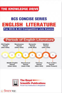 BCS Concise Book English Literature 