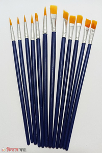 Paint Brush Wooden