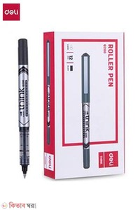 Deli Roller Pen 12 Pcs Box - EQ20020