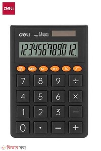 Deli Portable Calculator - EM130