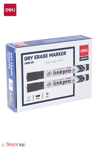 Deli Refill Dry erase marker 12 pcs Black-EU00520