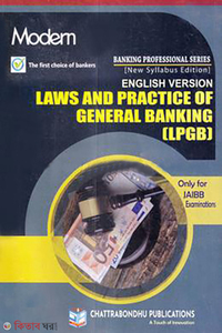 Banking Diploma Series laws and practice of general banking In English (Only For Jaibib Examination)