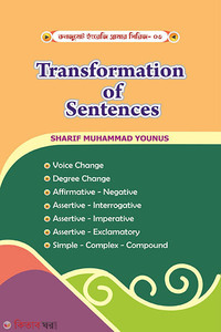Transformation of Sentence