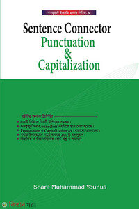 Sentence Connectors, Punctuation & Capitalization