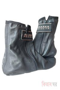 Al-Baraka Leather Zipper Socks black for Men and Woman - Size - 5-11