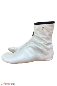 Al-Baraka Leather Zipper Socks white for Men and Woman - Size - 5-11