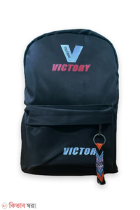 High Quality School & College Bag