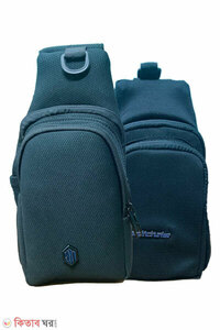 New Casual Men's Bag Fashion Multi-functional Outdoor Shoulder Crossbody Bag