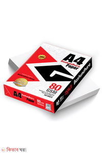 Bashundhara A4 Paper 80 GSM - 500 Sheets