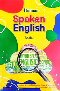 Itminan Spokien English Book-1