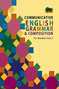 Dursoon Communicative English Grammar & Composition For Ibtedaie-Class 5