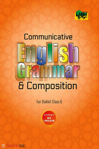 Dursoon Communicative English Grammar & Composition For Dakhil-Class 6