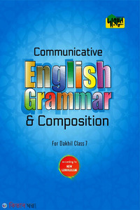Dursoon Communicative English Grammar & Composition For Dakhil-Class 7