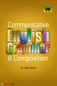 Dursoon Communicative English Grammar & Composition For Dakhil-Class 8 
