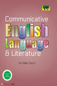 Communicative English Grammar & Composition For Dakhil Classes 9-10
