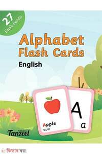 Alphabet Flash Cards (English)