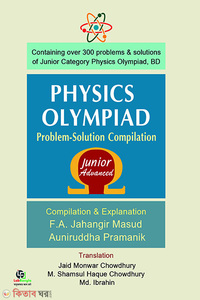 Physics Olympiad Problem-Solution Compilation - Junior Advanced