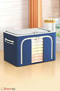 Oxford cloth large capacity fabric box storage basket(Blue)