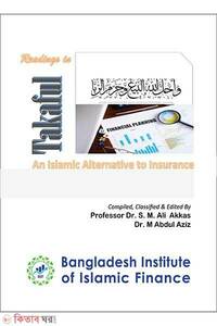 Reading in Takaful: An Islamic Alternative to Insurance