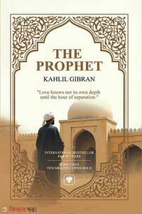 The Prophet