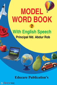 Model Word Book-2