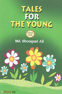 Tales For The Young-1