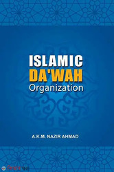 Islamic Da’wah Organization