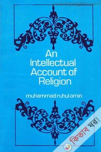 An intellectual Account of Religion