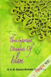 Three Important Documents of Islam