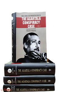 The Agartala Conspiracy Case (1-4 volume set)
