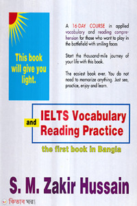 IELTS Vocabulary And Reading Practice (IELTS Vocabulary And Reading Practice)