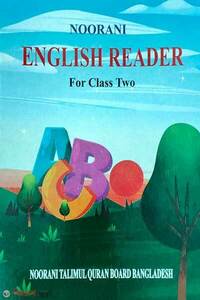 Noorani English reader