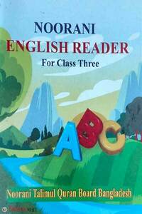 Noorani English reader