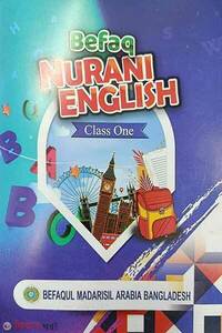 Befaq Nurani English Class One
