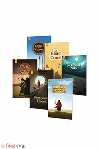 TOONTOON BOOKS – LEVEL 4