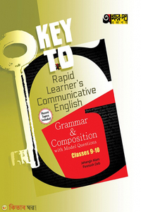 Key to Rapid Learners Communicative English Grammar & Composition