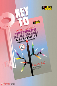 Key to Radiant Learners Communicative English Grammar & Composition