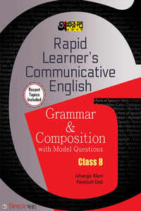 Rapid Learners Communicative English Grammar & Composition