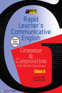 Rapid Learners Communicative English Grammar & Composition