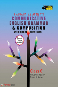 Radiant Learners Communicative English Grammar & Composition