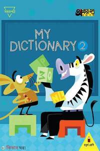 My Dictionary 2 