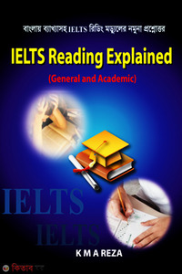 IELTS Reading Explained(General And Academic)