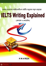 IELTS Writing Explained(General And Academic)