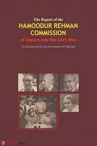 The Report of the HAMOODUR REHMAN COMMISSION