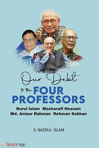 Our Debt to the Four Professors